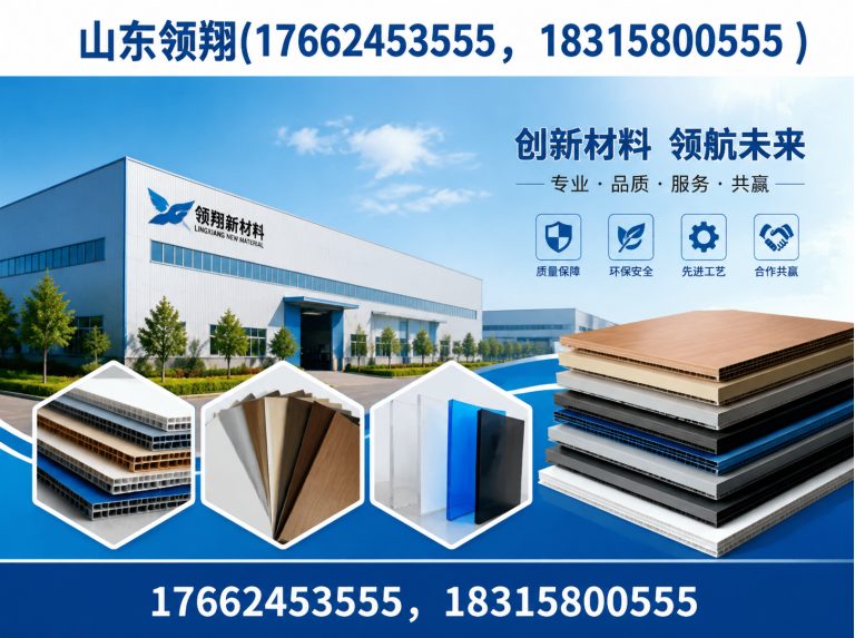 镇江土工格栅展示图